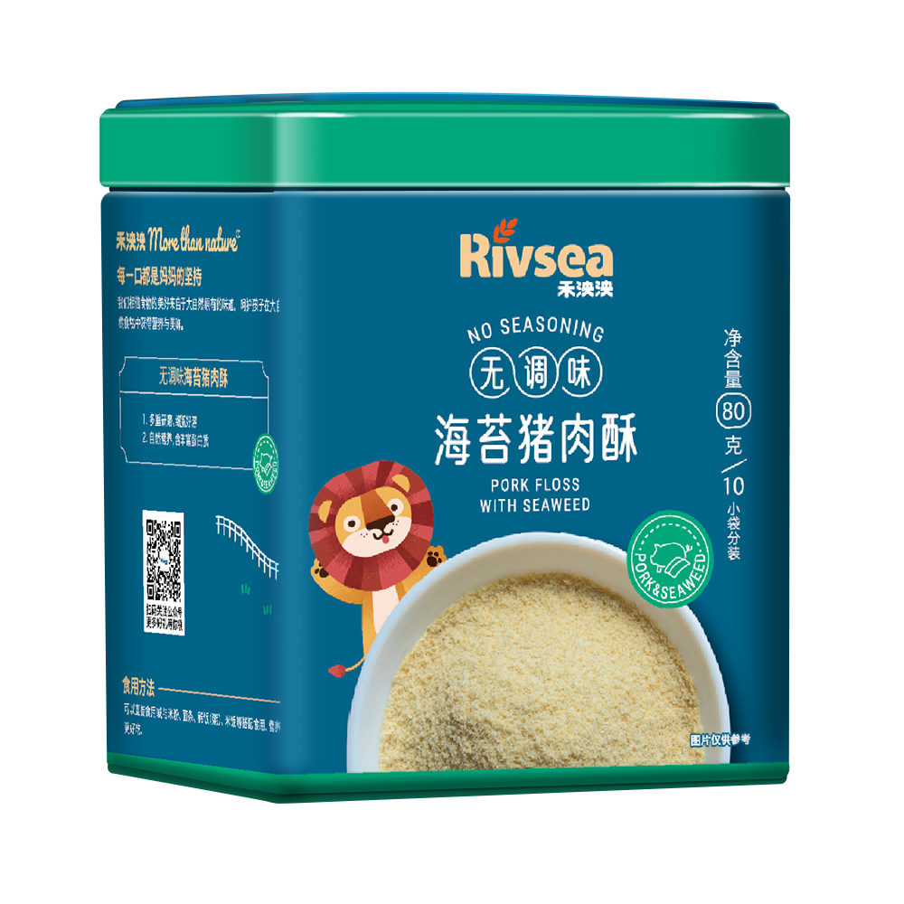 无调味海苔猪肉酥