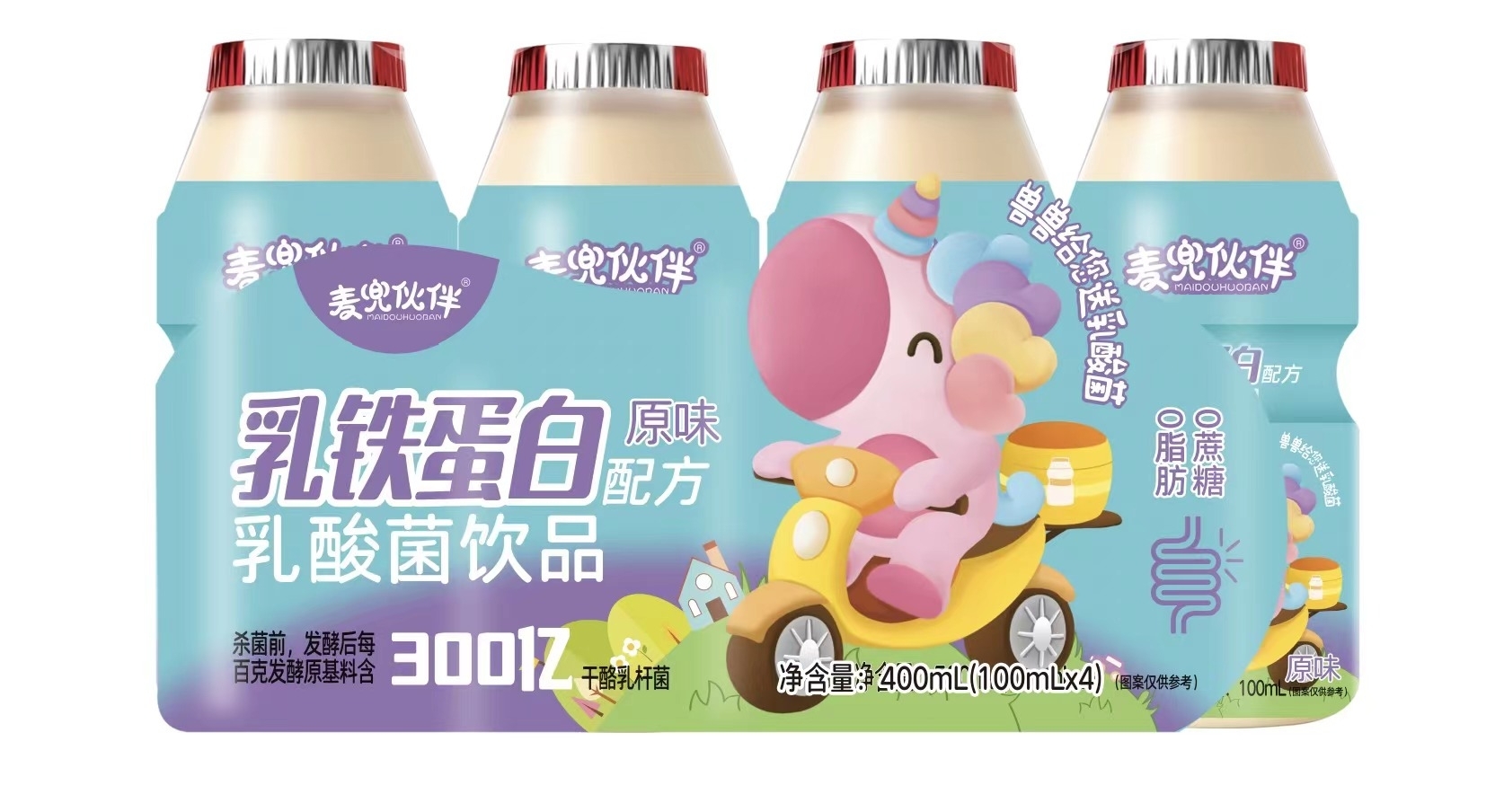 乳铁蛋白乳酸菌饮品（原味）