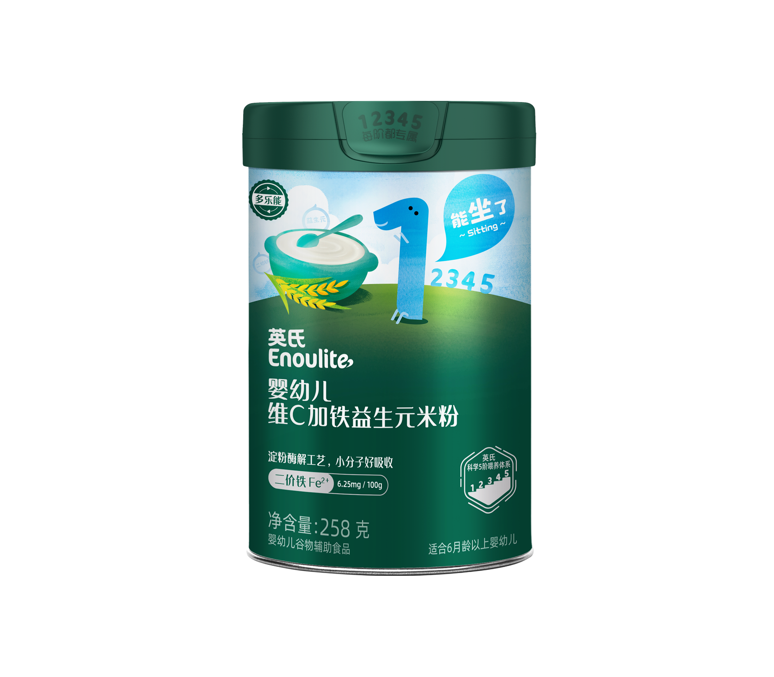 维C加铁益生元营养米粉