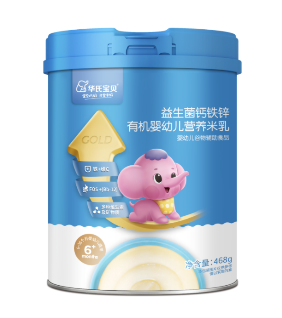 益生菌钙铁锌有机婴幼儿营养米乳468g