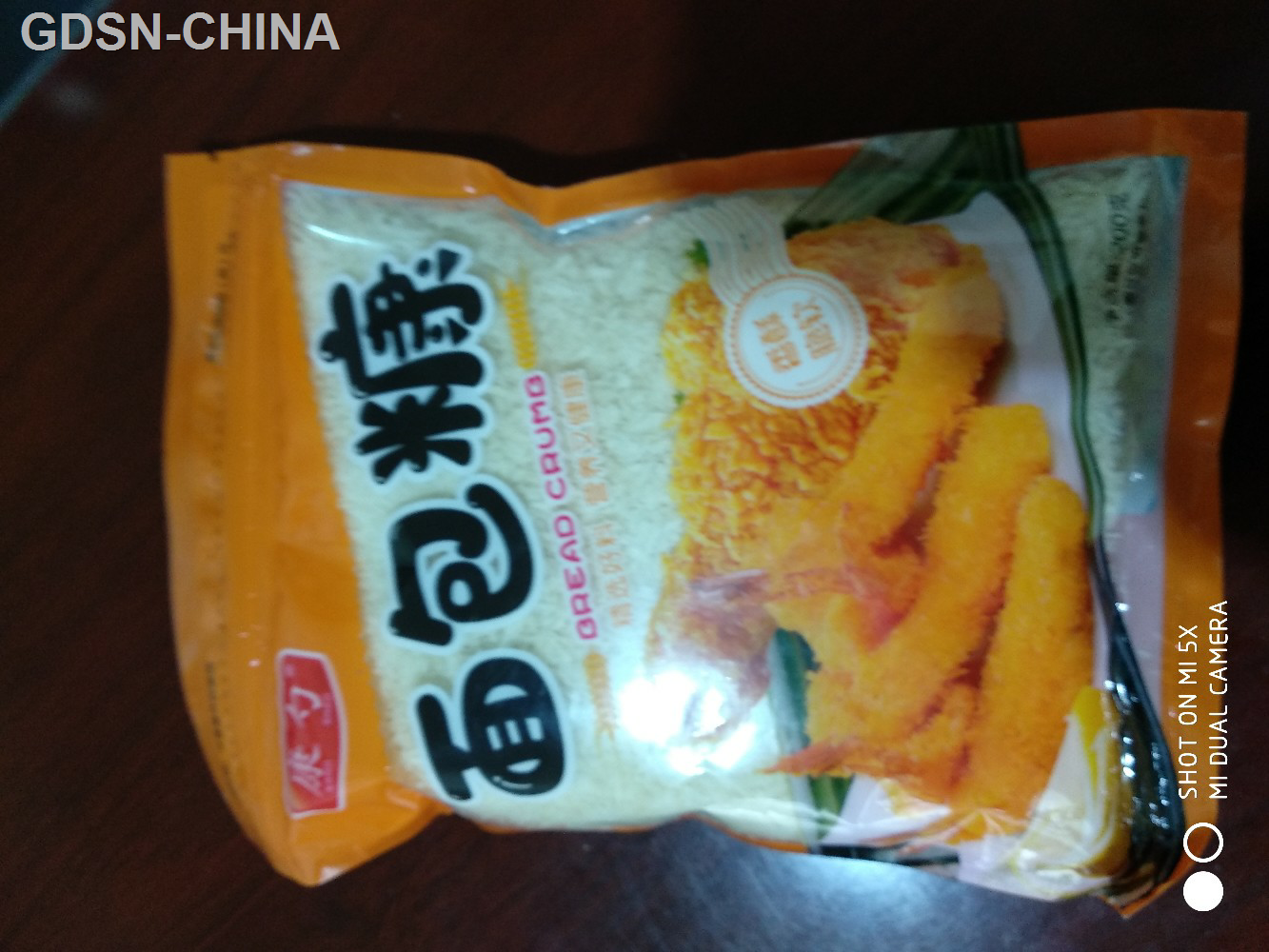 面包糠