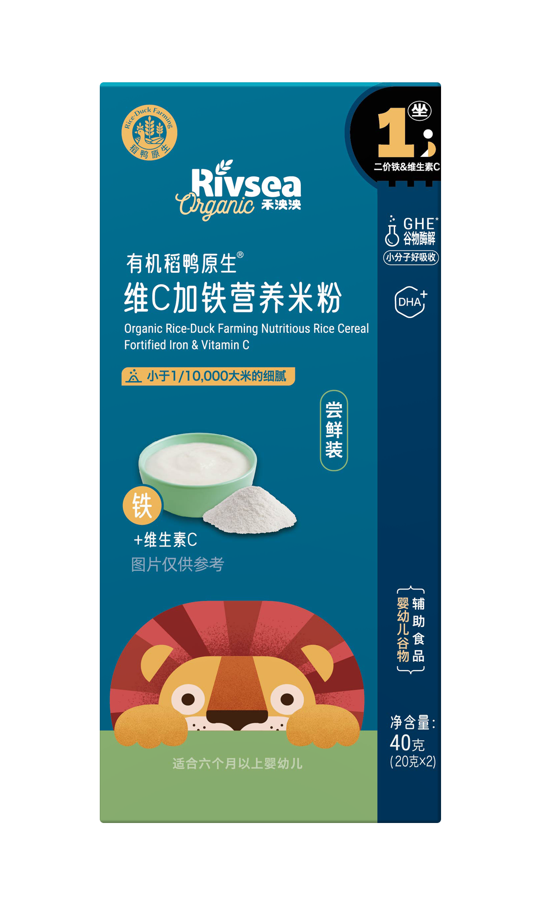 有机稻鸭原生 维C加铁营养米粉（线上）