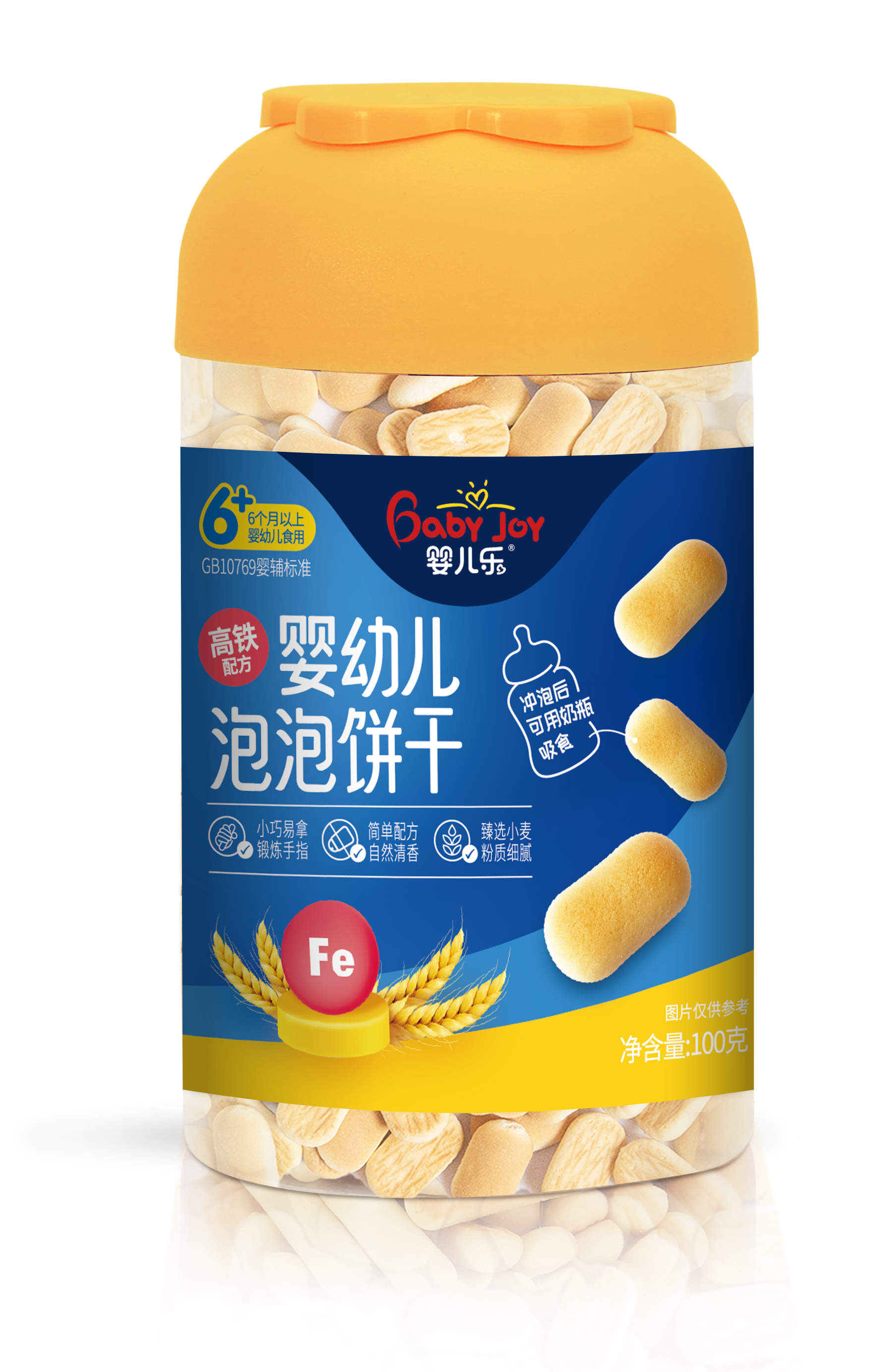 婴幼儿泡泡饼干（高铁）