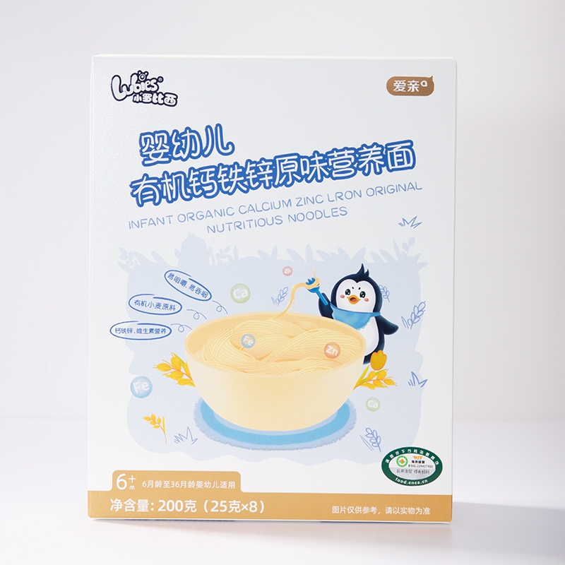 小罗比西婴幼儿有机钙铁锌原味营养面 200g