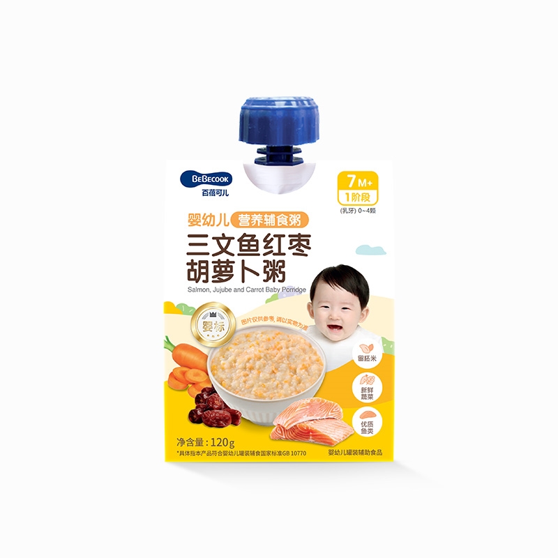 三文鱼红枣胡萝卜粥