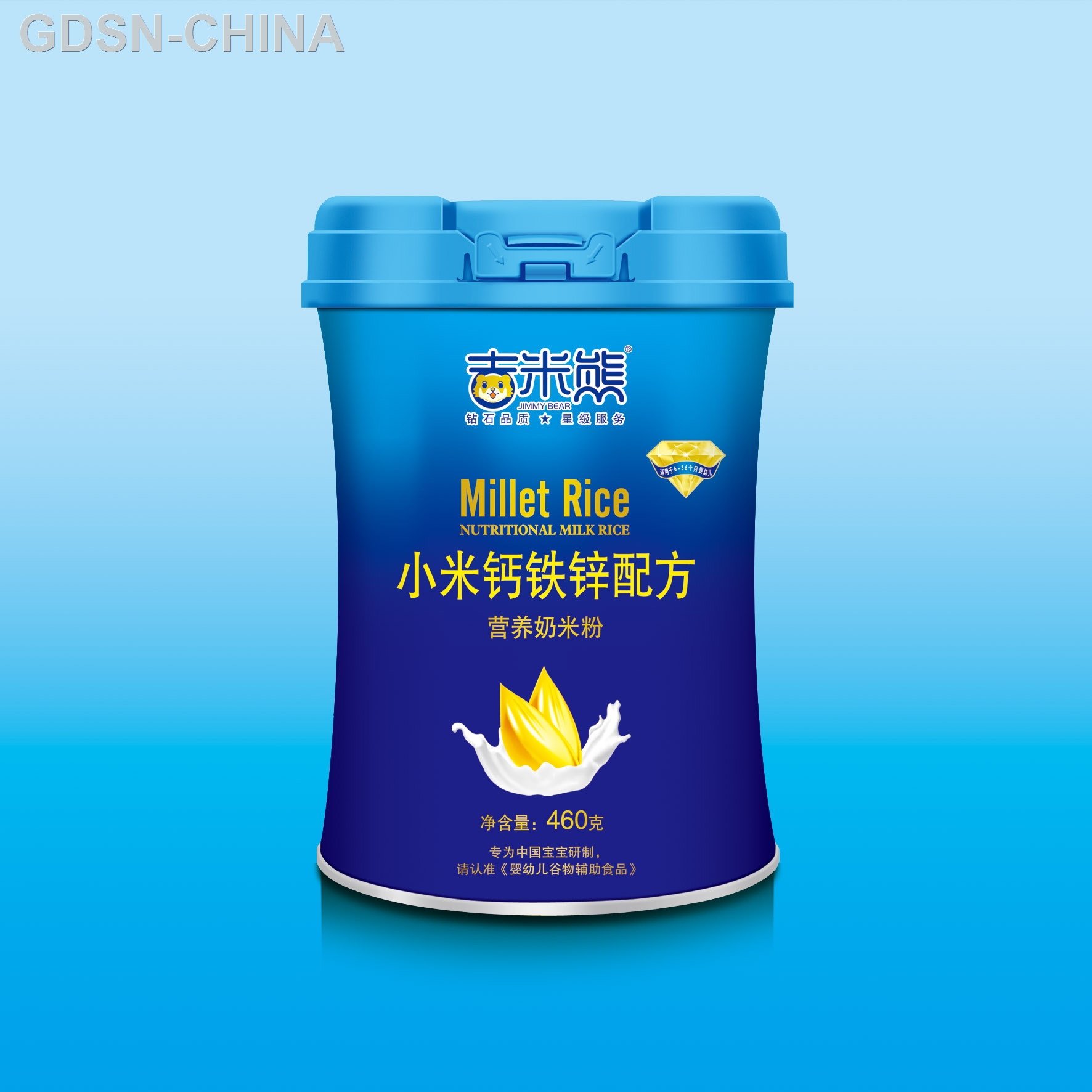 吉米熊小米钙铁锌营养奶米粉