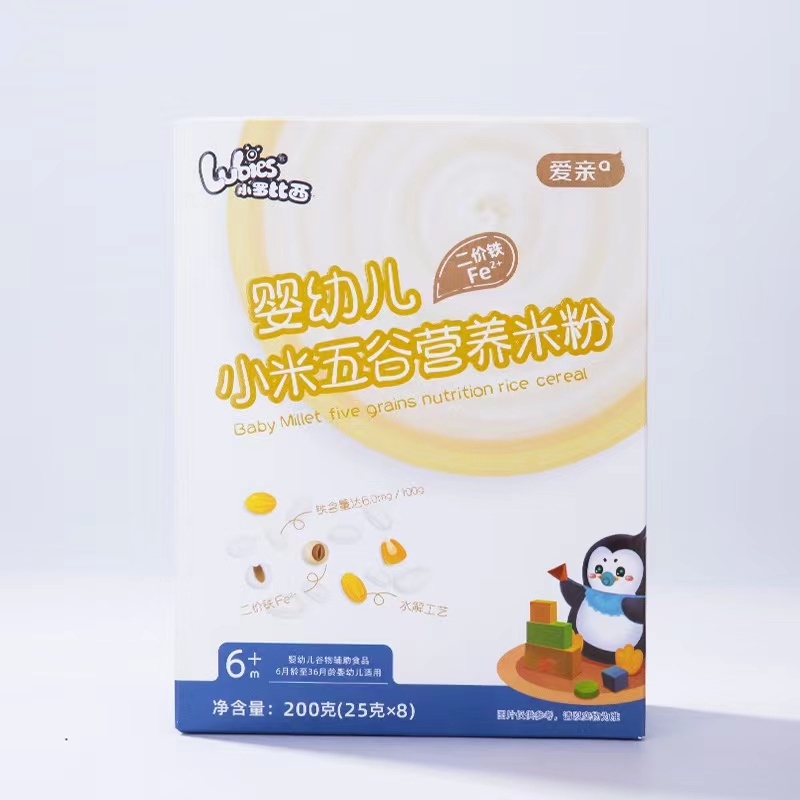 小罗比西婴幼儿小米五谷营养米粉 200g