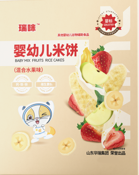 婴幼儿米饼（混合水果味）