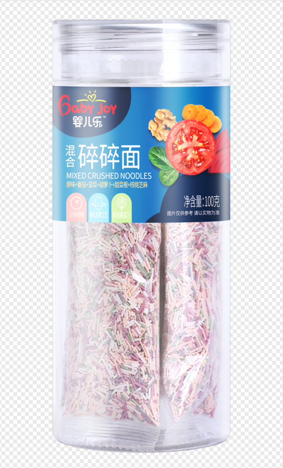 碎碎面（混合味）