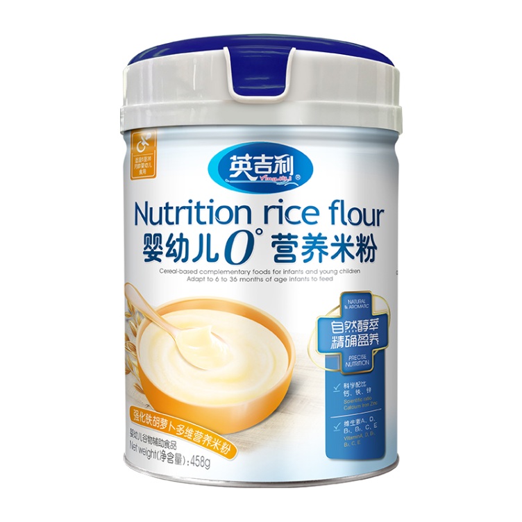 458g0°：强化铁胡萝卜多维营养米粉