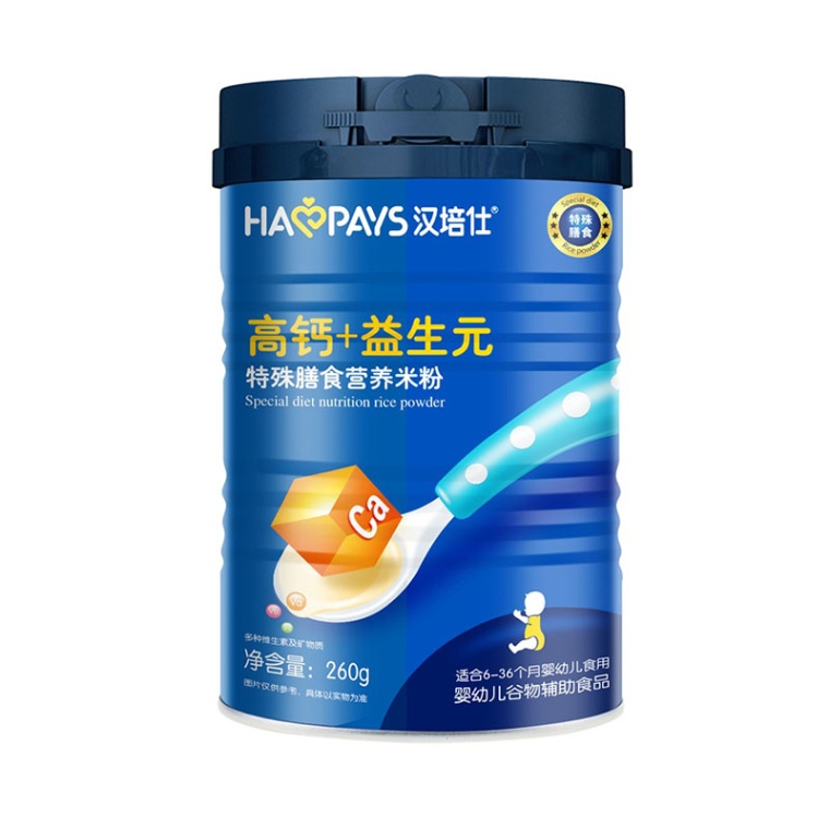汉培仕特殊膳食营养米粉高钙+益生元
