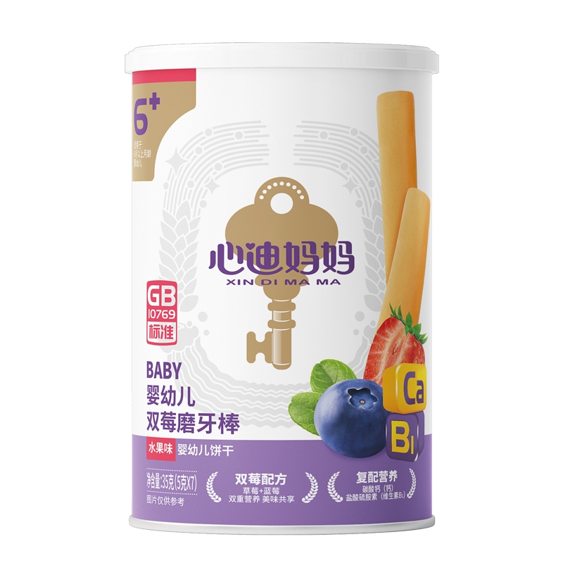 婴幼儿双麦磨牙棒-水果味
