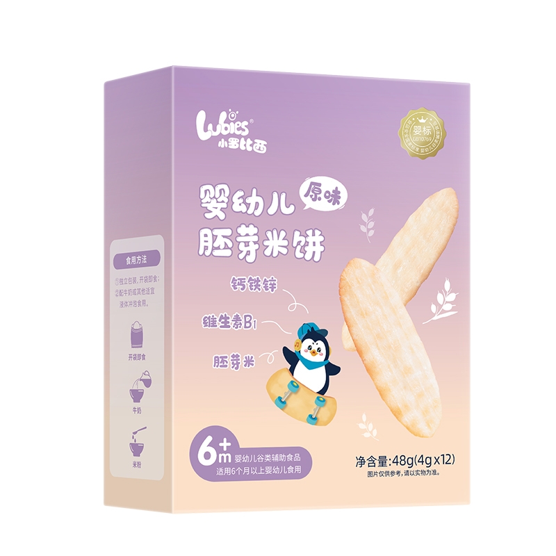 小罗比西婴幼儿胚芽米饼（原味）48g