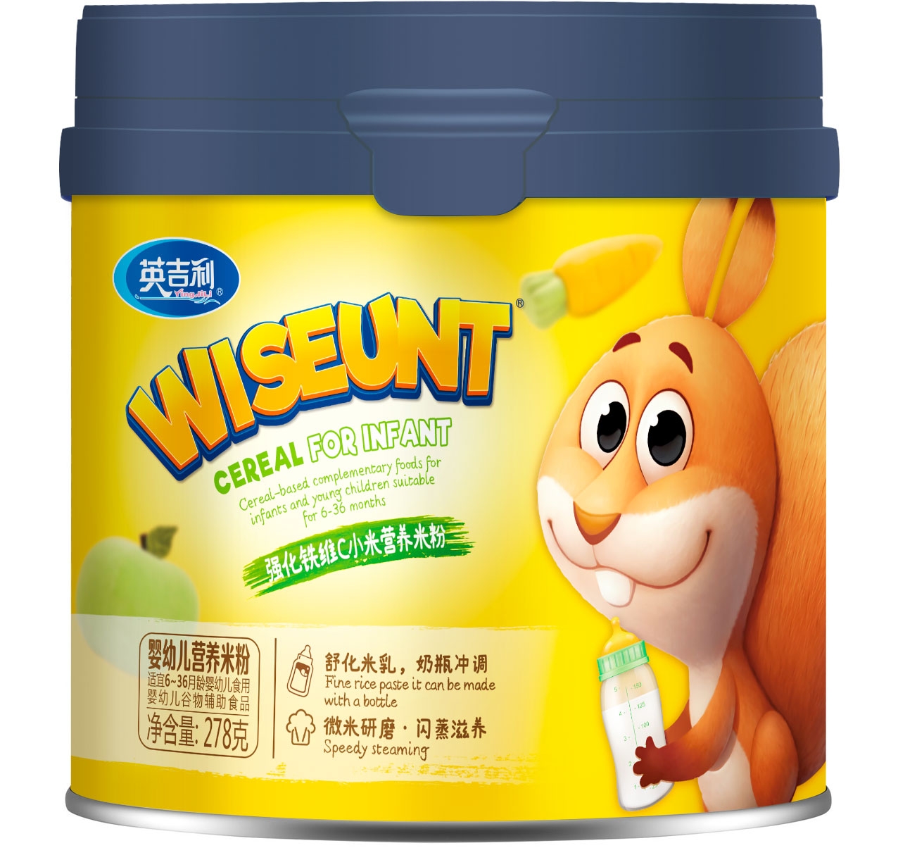 强化铁维C小米营养米粉