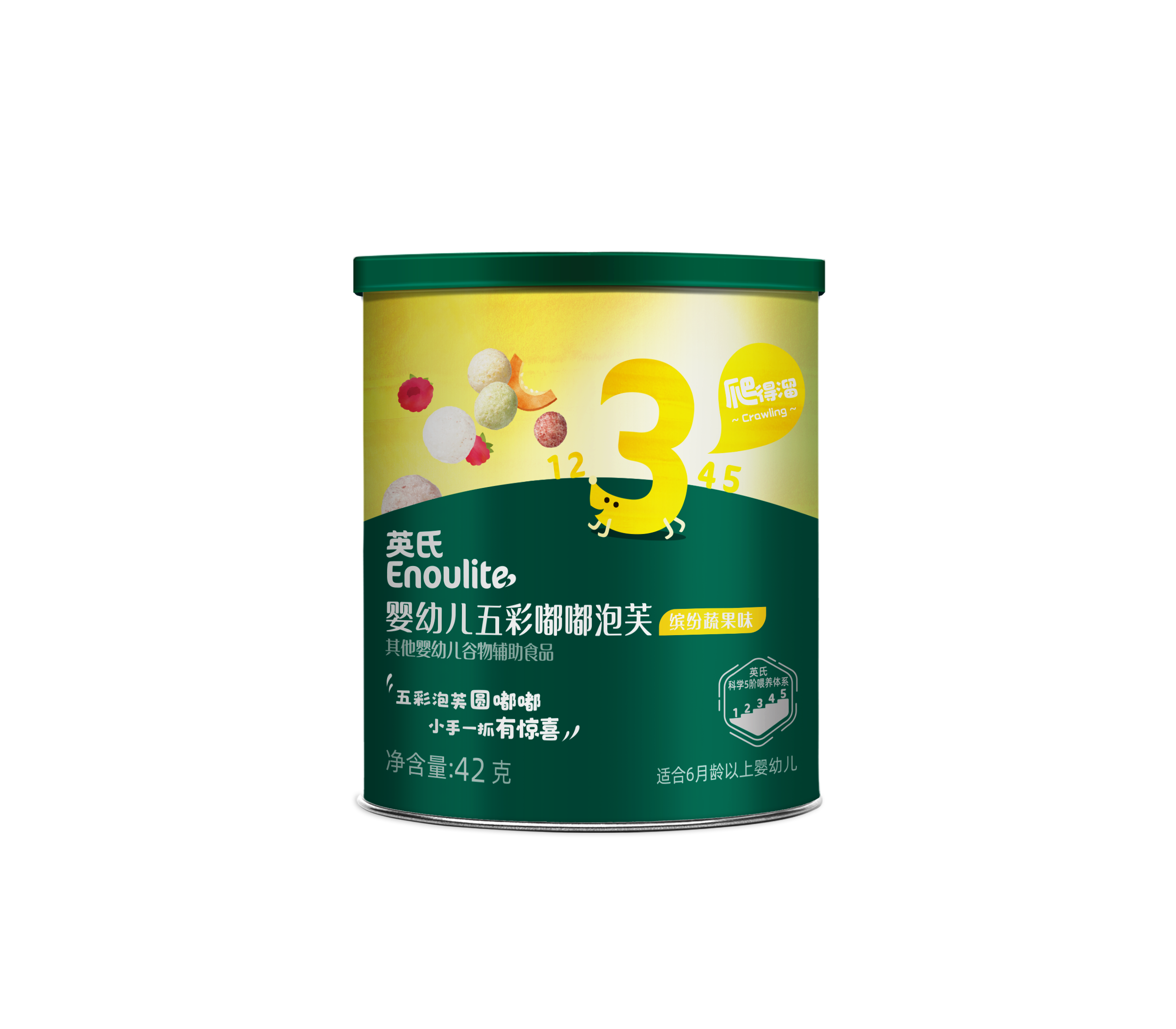 婴幼儿五彩嘟嘟泡芙（缤纷蔬果味）