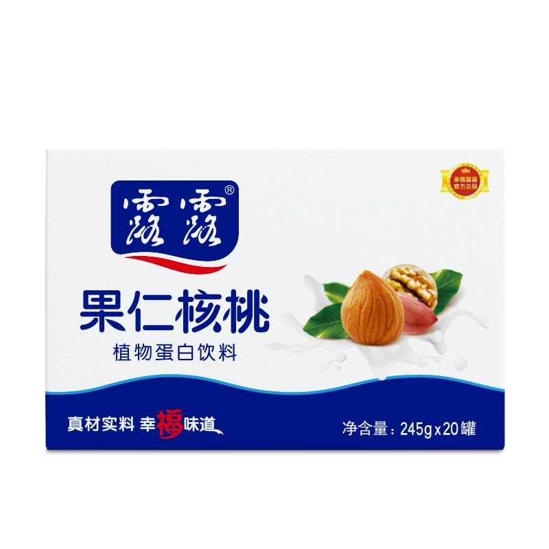 露露果仁核桃