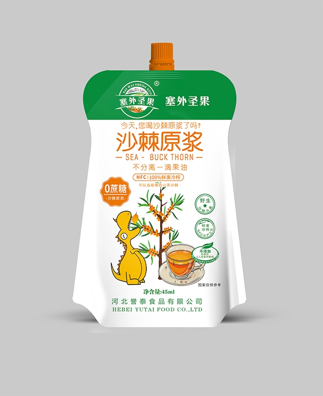 塞外圣果沙棘原浆45ml