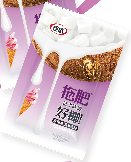 60g拖肥椰果饮料内包（草莓冰淇淋味）