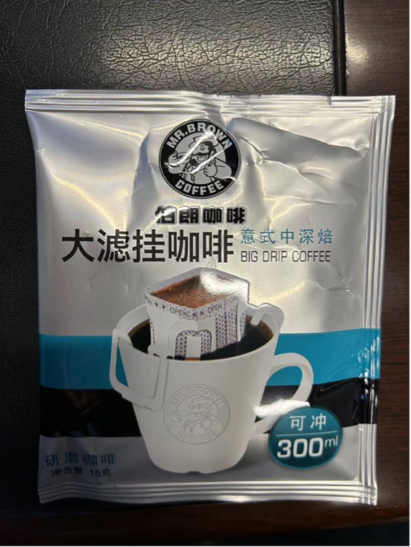 伯朗大滤挂咖啡意式中深焙