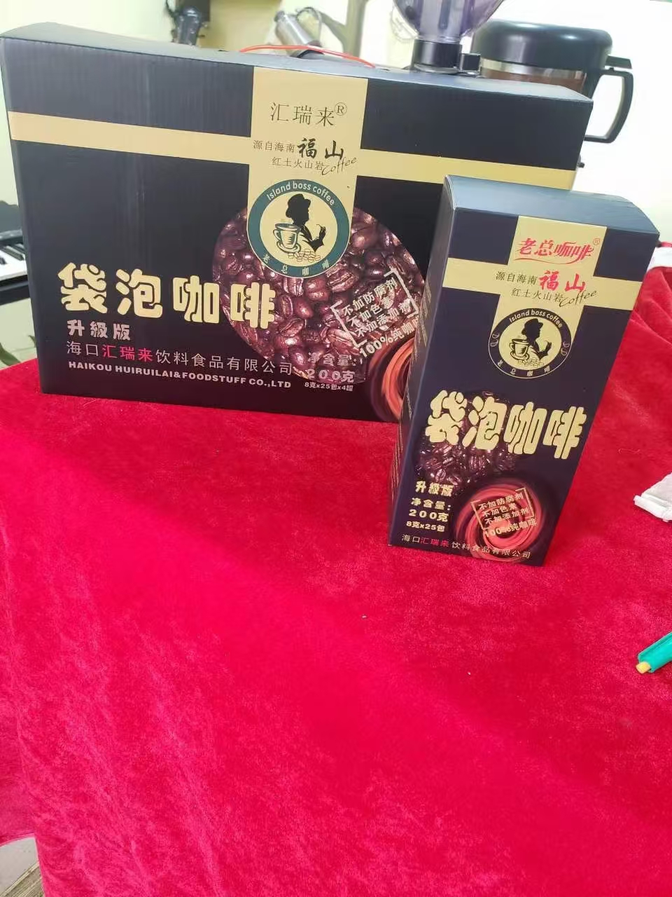 袋泡原味咖啡