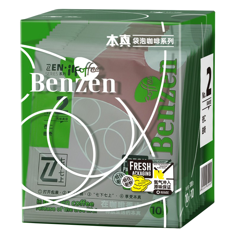 本真袋泡咖啡系列2号 100克(10gx10) 袋装