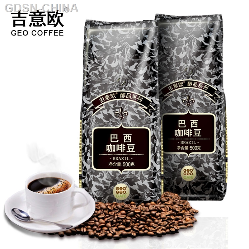 吉意欧巴西咖啡豆