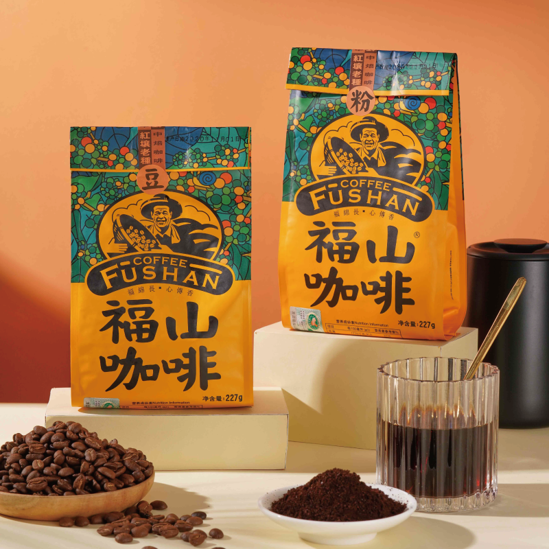 海南澄迈/红壤老种/中焙福山咖啡豆/227克