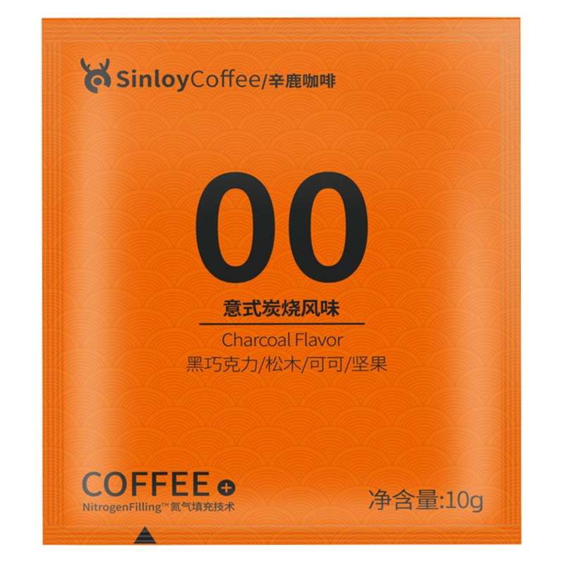 Sinloy辛鹿00号意式炭烧风味挂耳咖啡