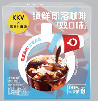 隅田川锁鲜小红杯即溶咖啡粉-双口味