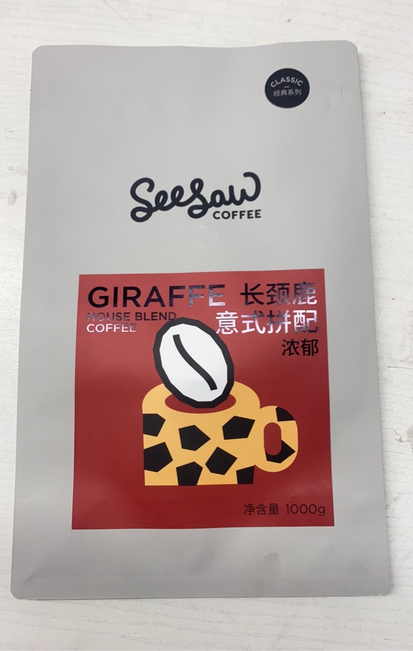 长颈鹿-意式拼配咖啡1kg