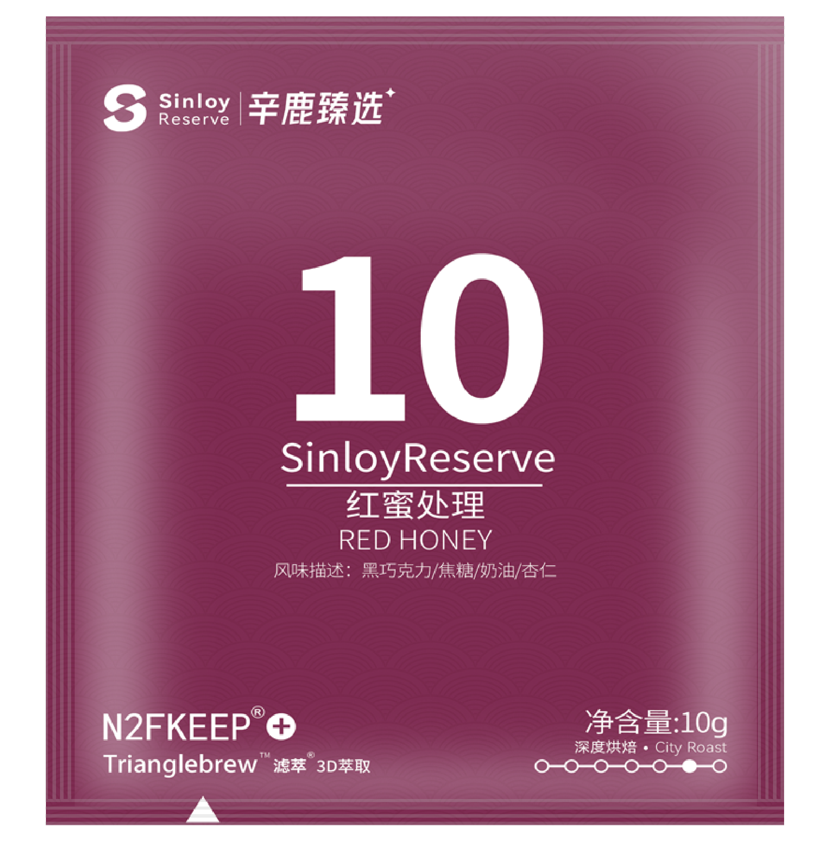 sinloy/辛鹿挂耳咖啡 臻选系列 红蜜处理 10g