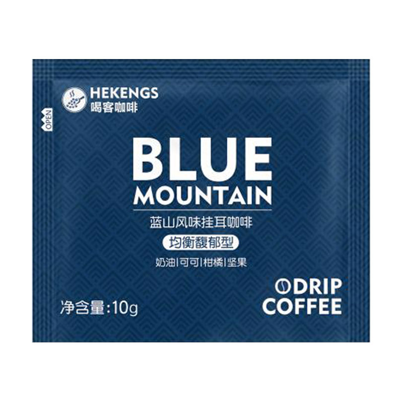 喝客牌挂耳咖啡蓝山风味10g