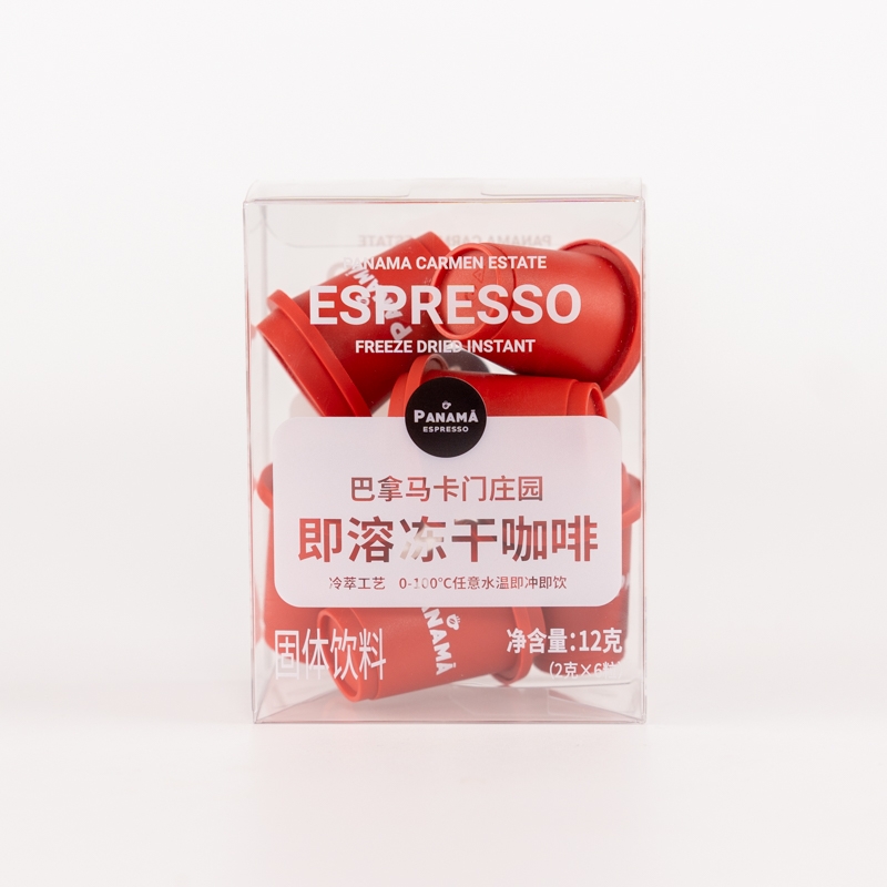 卡门庄园即溶冻干咖啡