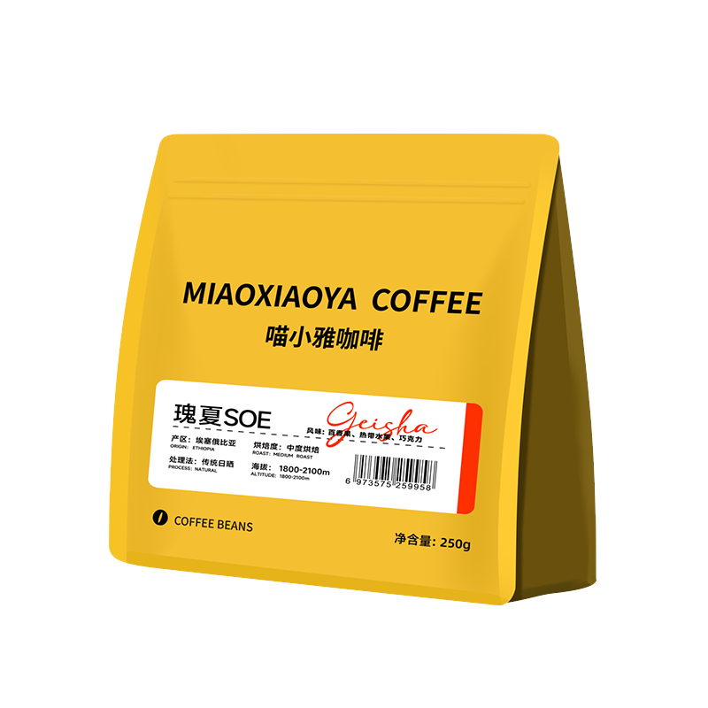 喵小雅 瑰夏SOE-250g