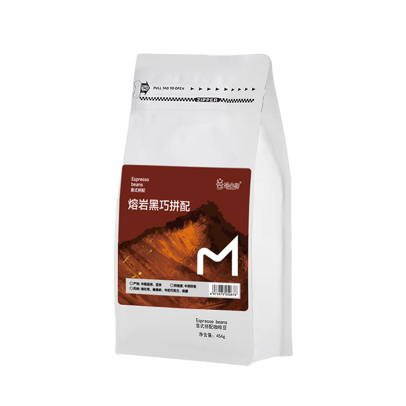 喵小雅 熔岩黑巧拼配 中深烘焙 454g