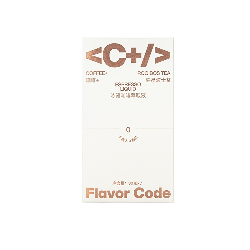 浓缩咖啡萃取液（路易波士茶咖）