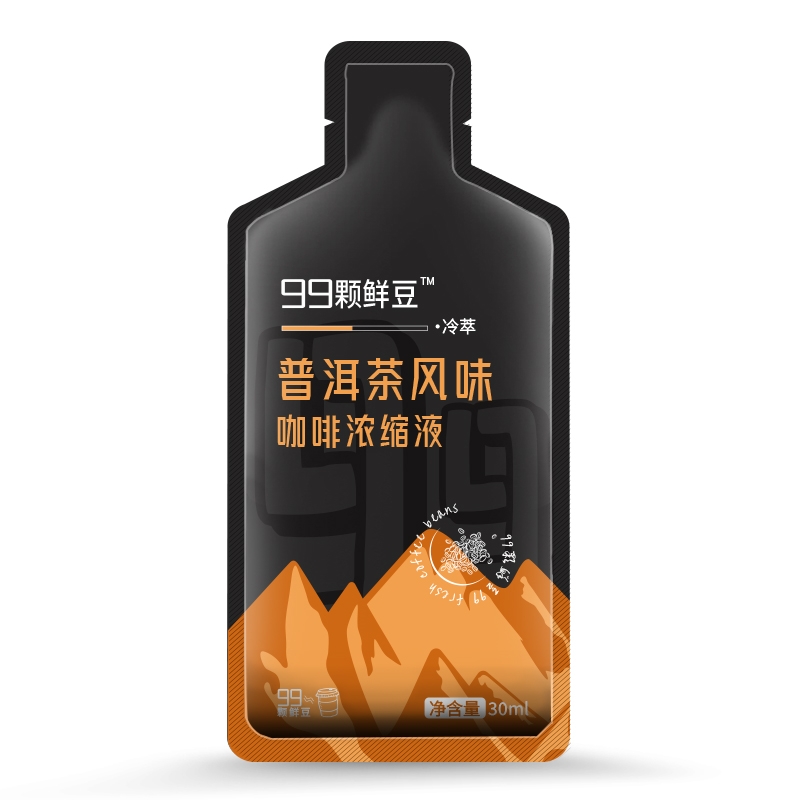 普洱茶风味咖啡浓缩液(浓咖啡饮料)