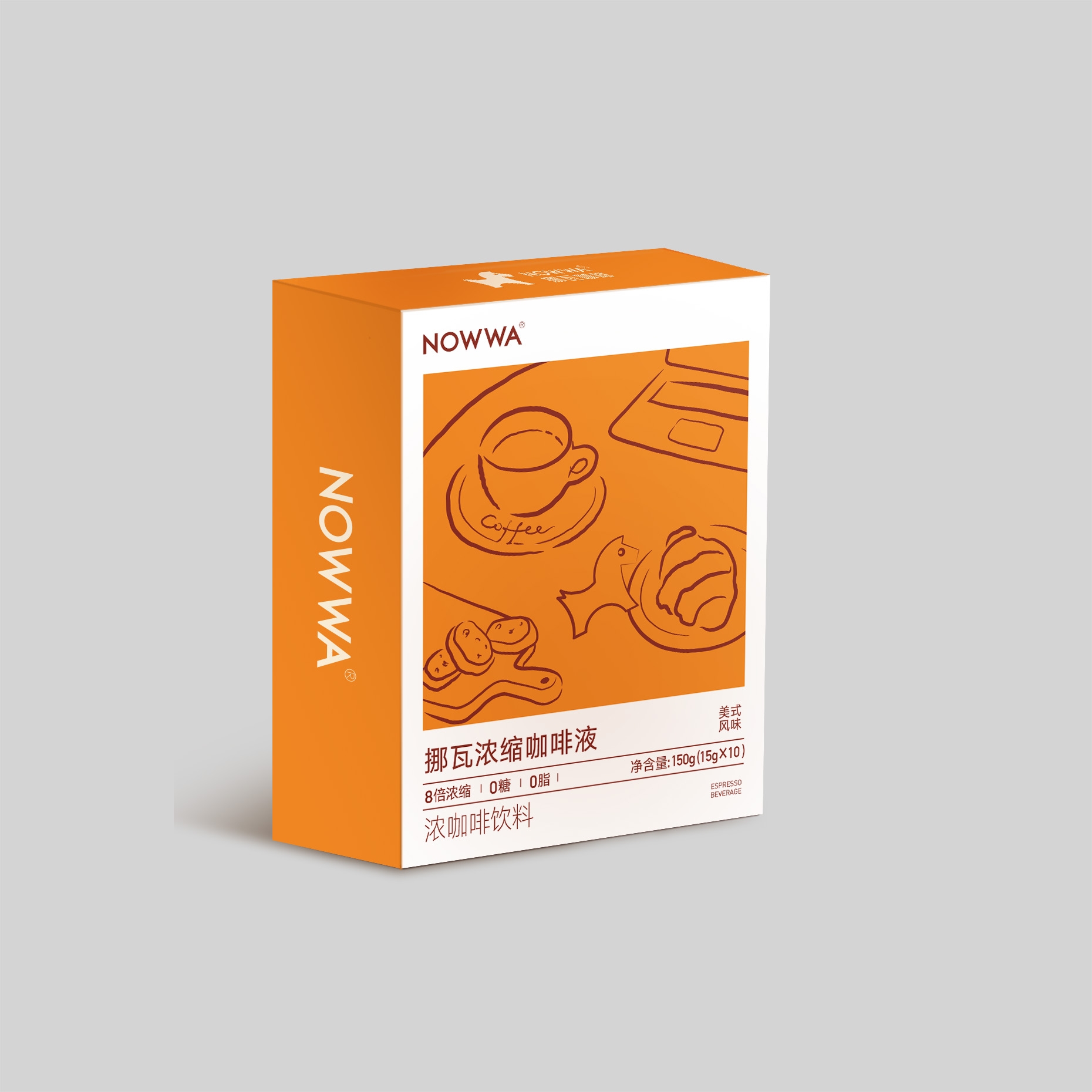 挪瓦浓缩咖啡液