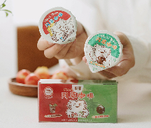永璞闪萃椰子&云南高地黑咖啡液2颗盒装