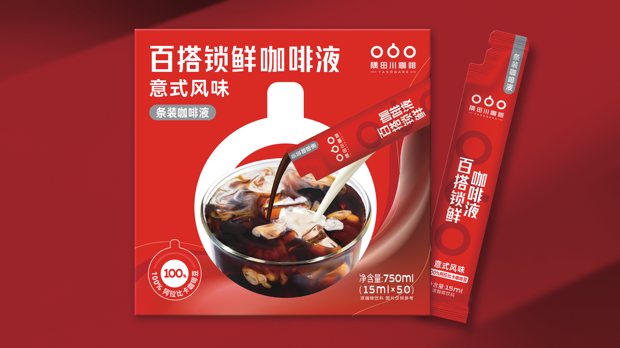 隅田川条状咖啡液-意式风味