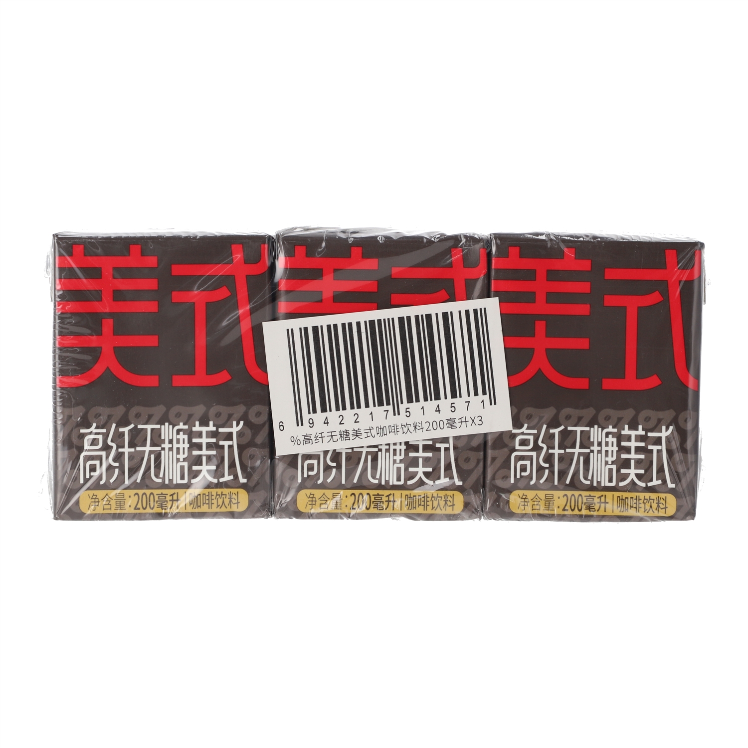 悠小君高纤无糖美式咖啡饮料200毫升X3