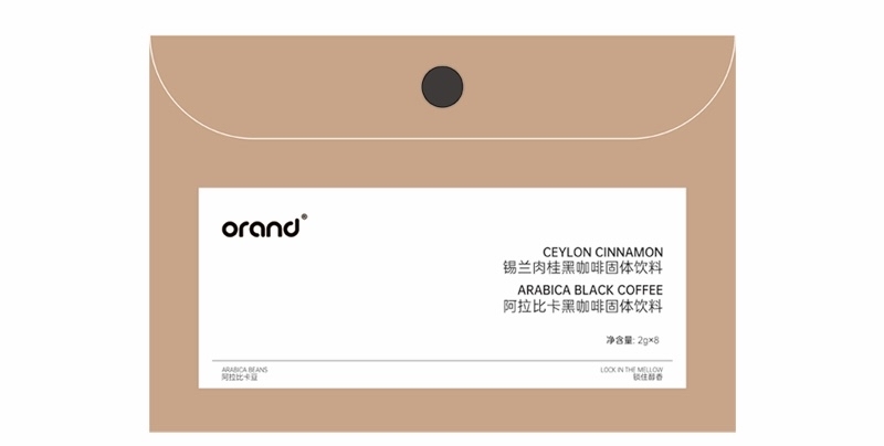 锡兰肉桂黑咖啡固体饮料+阿拉比卡黑咖啡固体饮料