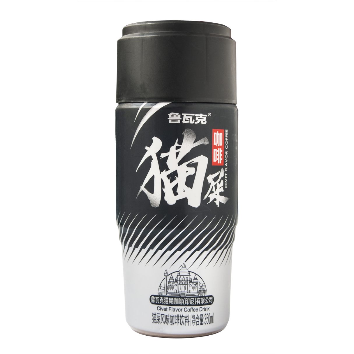 鲁瓦克猫屎咖啡350ml