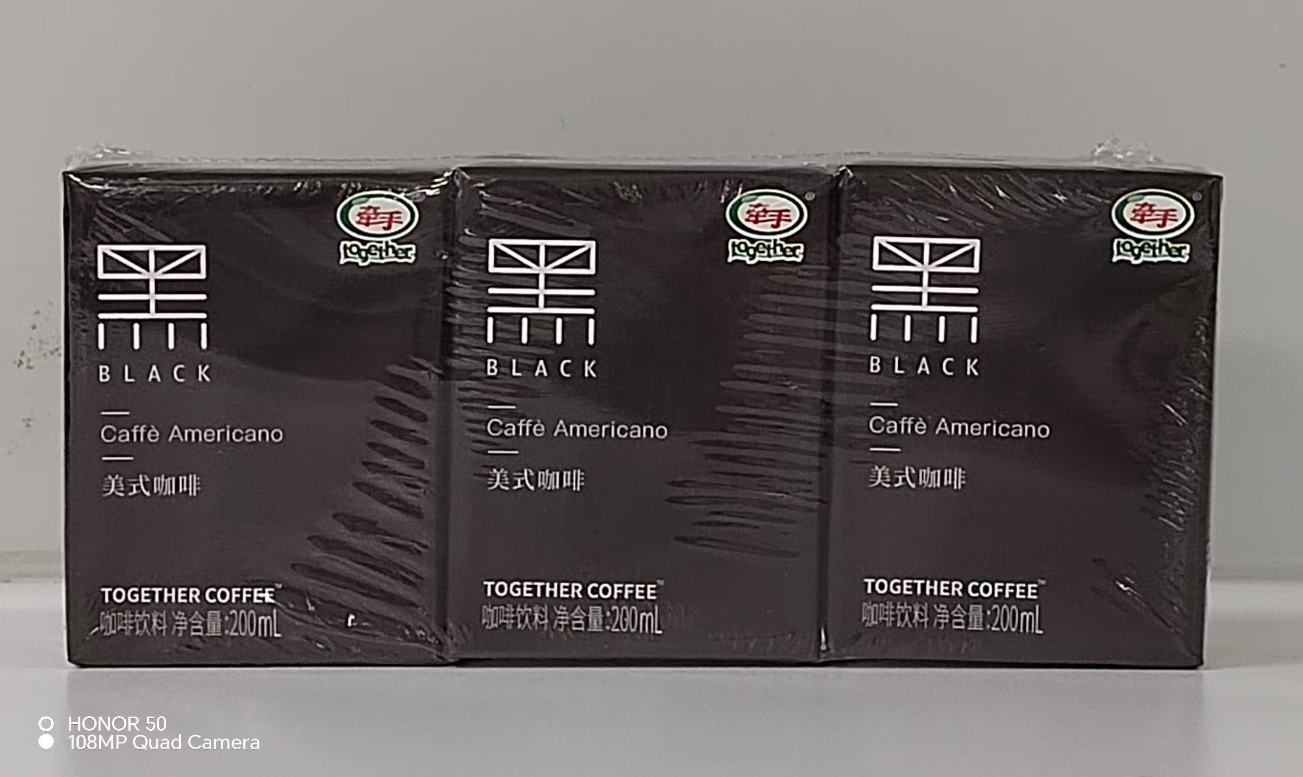 美式咖啡饮料200mL×3