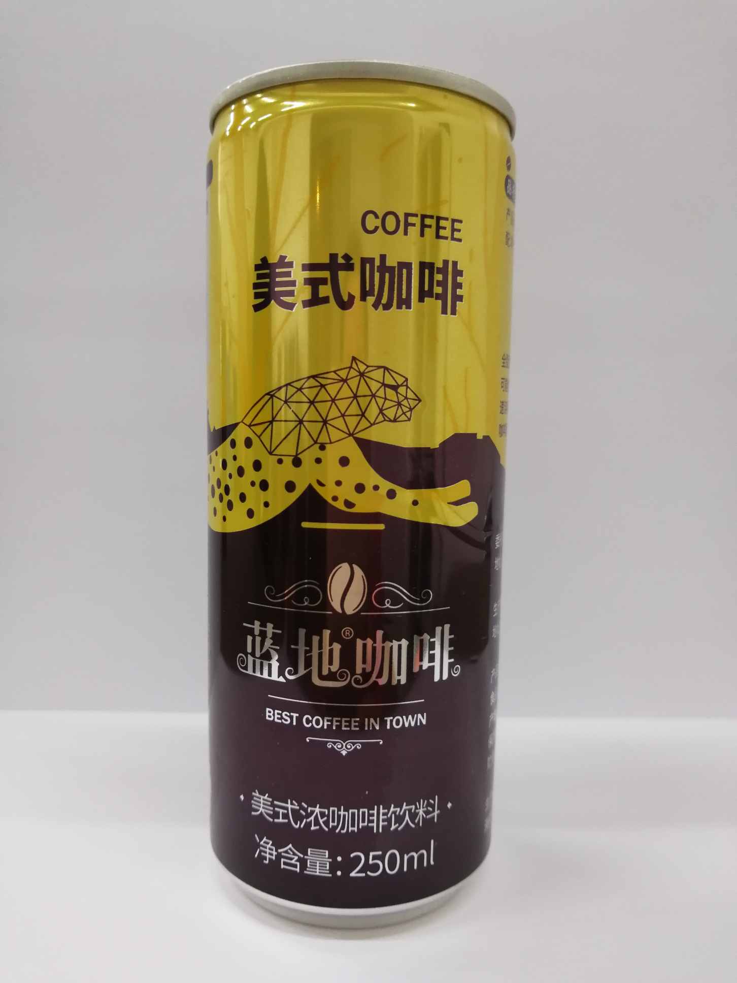 蓝地美式咖啡