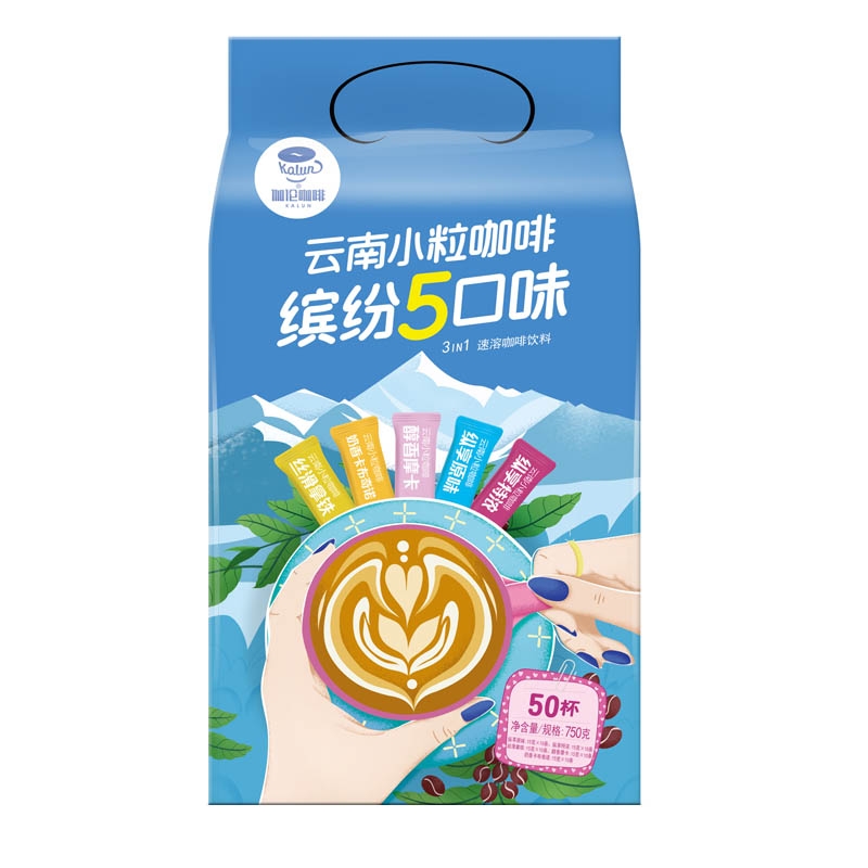 伽伦云南小粒缤纷5口味咖啡
