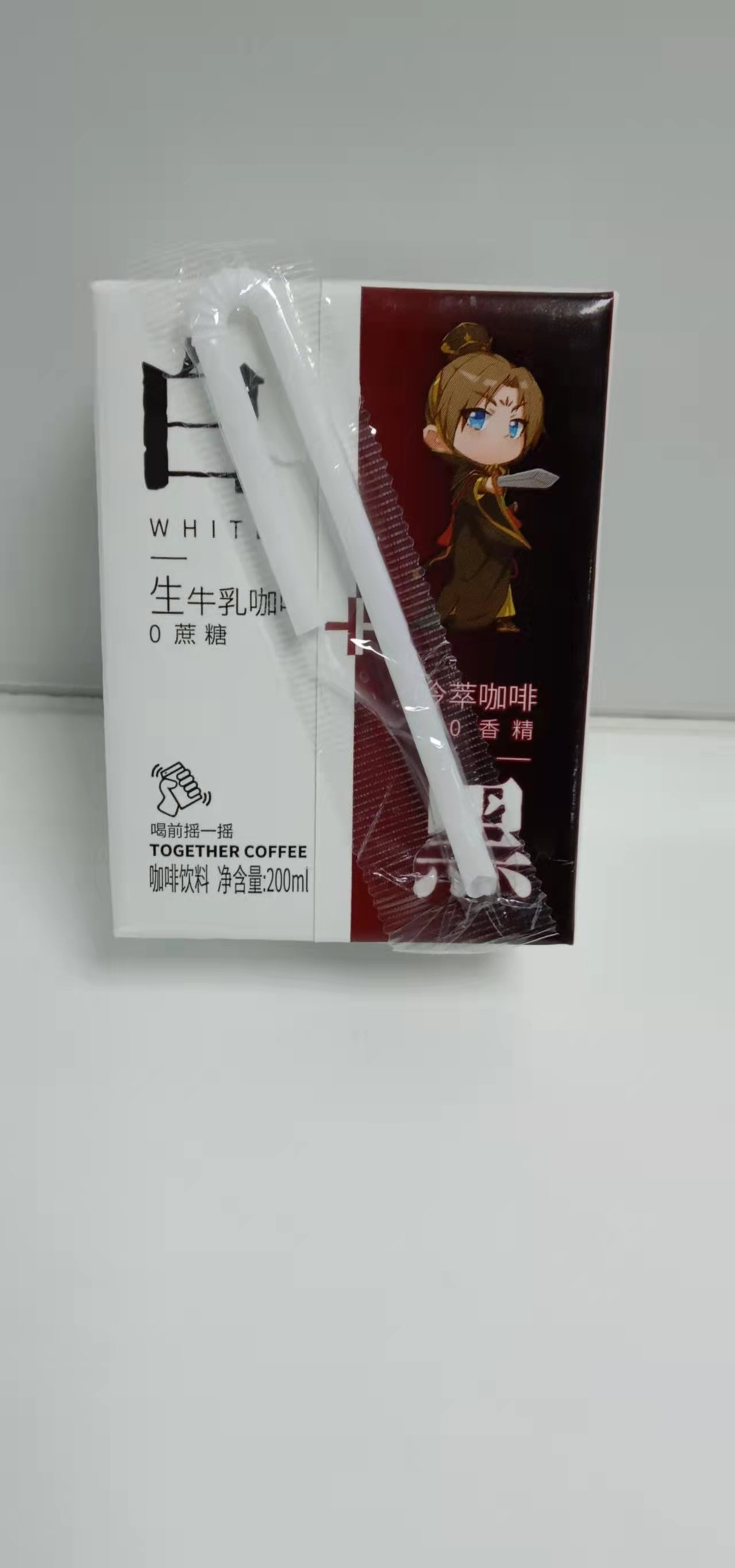 冷萃拿铁咖啡饮料（无蔗糖）200ml
