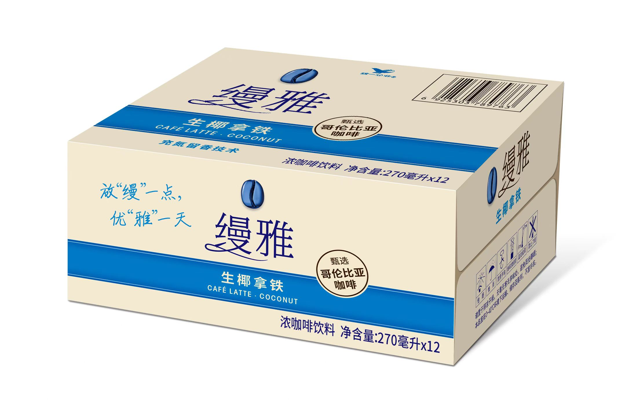 缦雅生椰拿铁 浓咖啡饮料（箱）