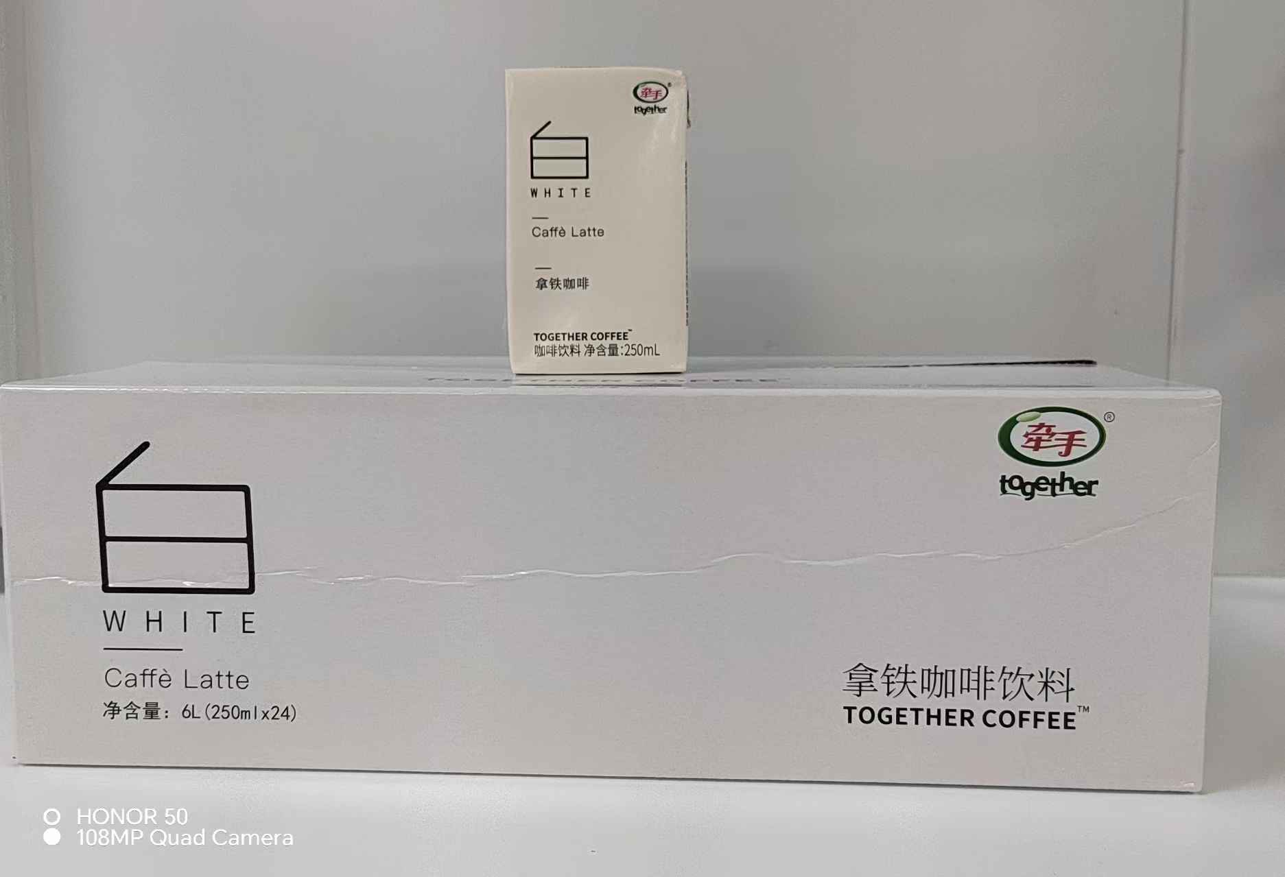 牵手250mL拿铁咖啡饮料250毫升