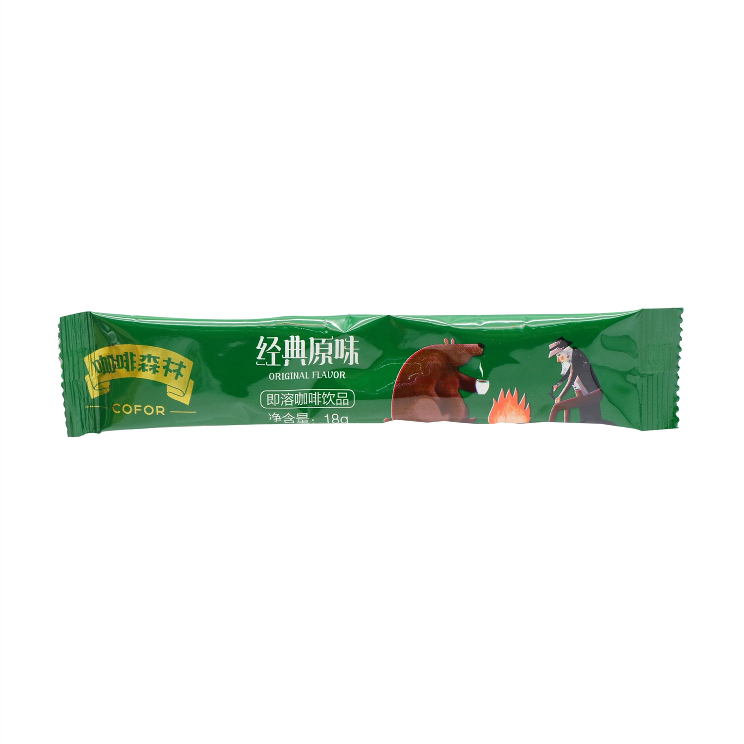 咖啡森林